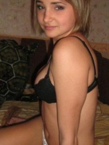 Владлена